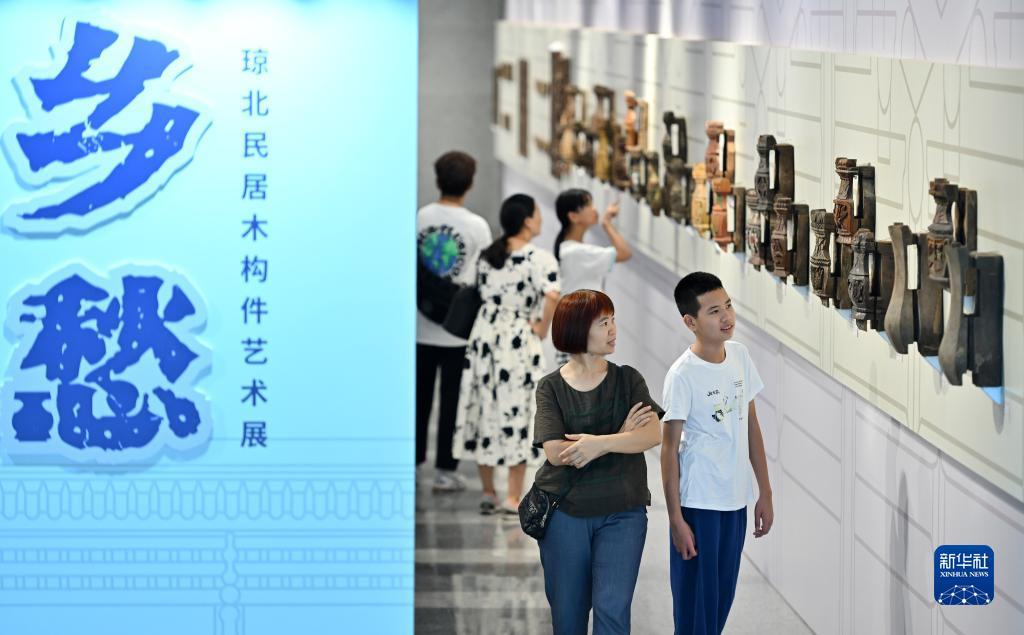 吉林市吉祥棋牌